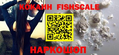 прущие грибы Краснознаменск