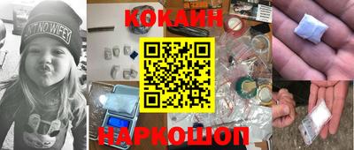 меф VHQ Краснодар