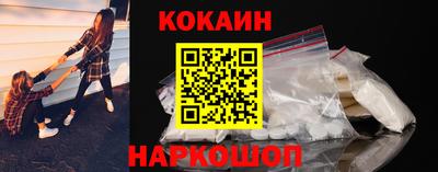 меф VHQ Краснодар