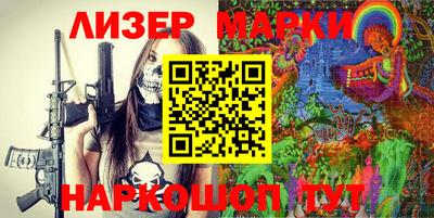 крисы Краснокаменск