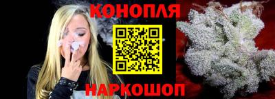 крисы Краснокаменск