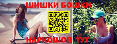 крисы Краснокаменск