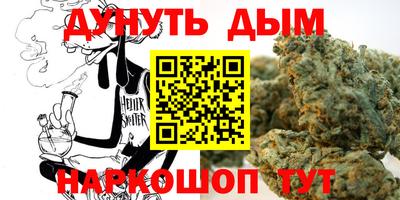 меф VHQ Краснодар