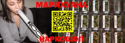 меф VHQ Краснодар