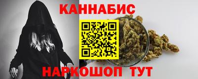прущие грибы Краснознаменск