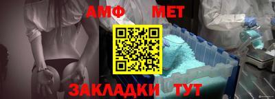 прущие грибы Краснознаменск
